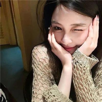 生命不息